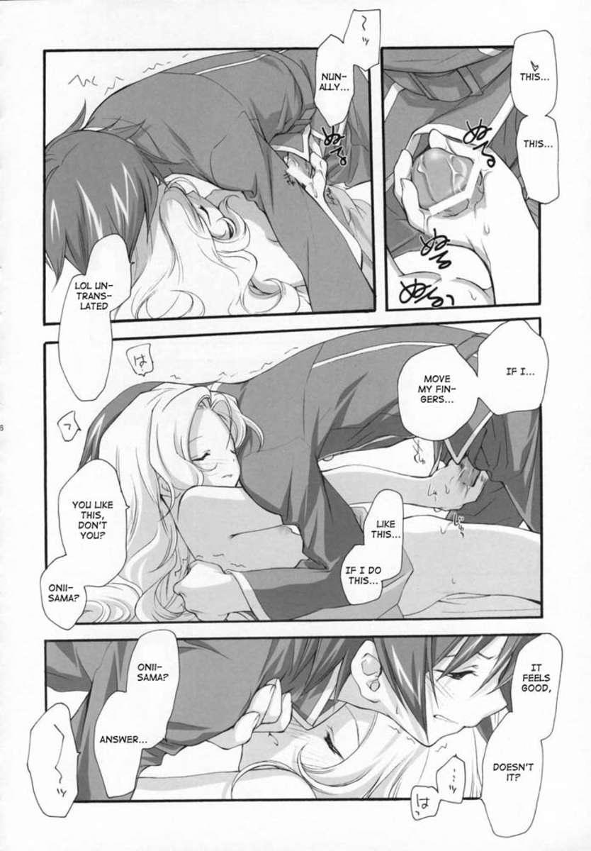 Code Geass Dj - Sweet 1