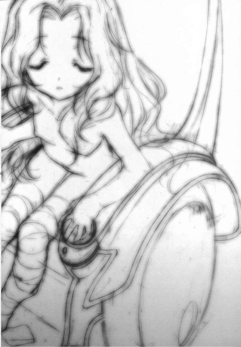 Code Geass Dj - Sweet 1