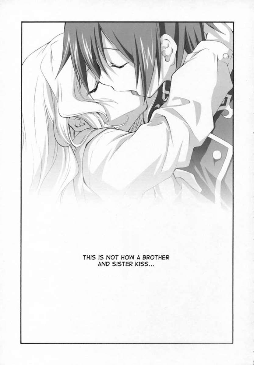 Code Geass Dj - Sweet 1
