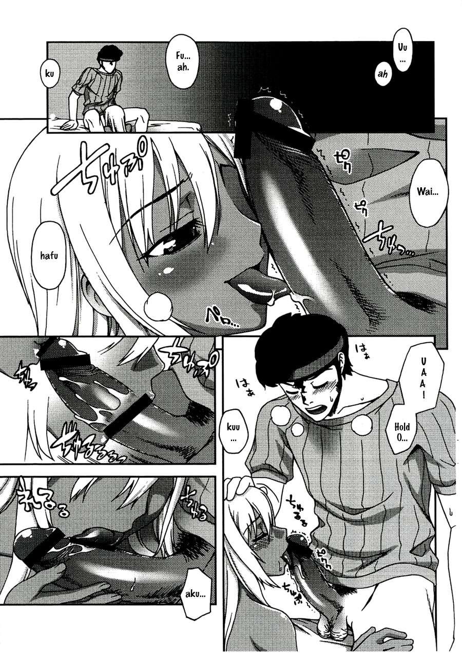 Code Geass Dj - Takosan Uinnaa No Nazo 1
