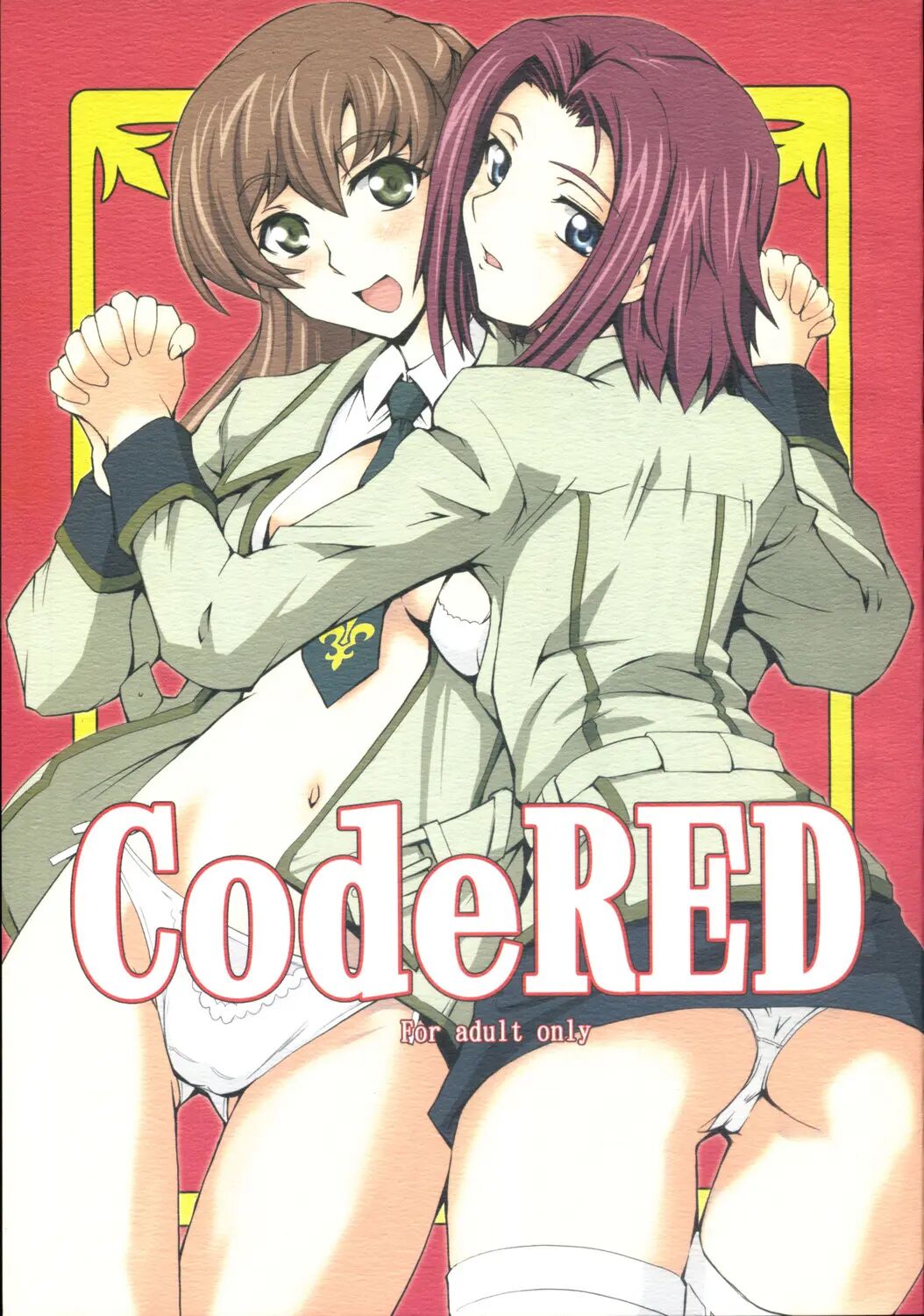 Codered 1