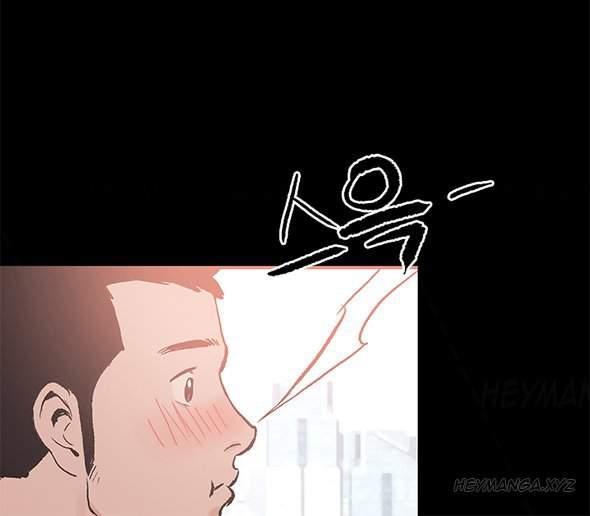 Cohabitation [korean] 13