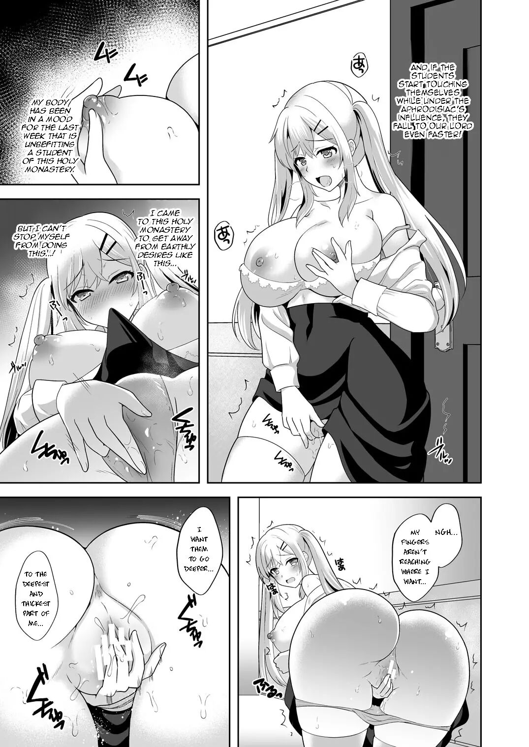 Collapse Kuzure Yuku Risei 1