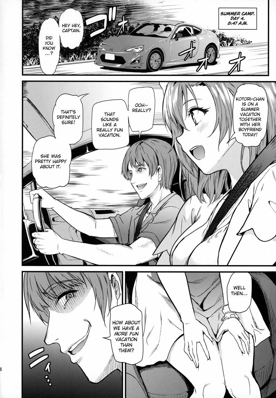 College Girl Kotori Minami's Hookup Circle Incident Record Book 3
