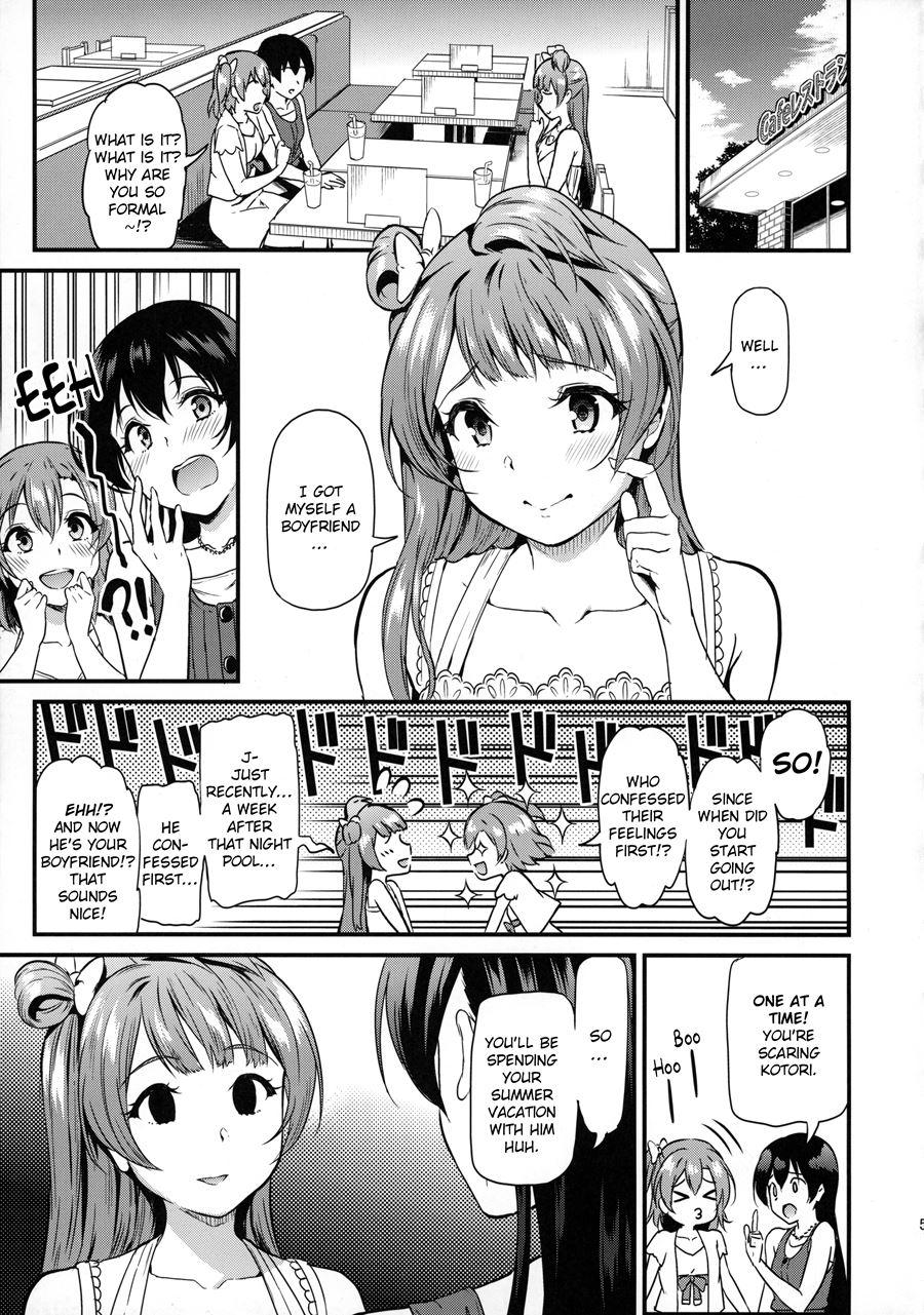 College Girl Kotori Minami's Hookup Circle Incident Record Book 3