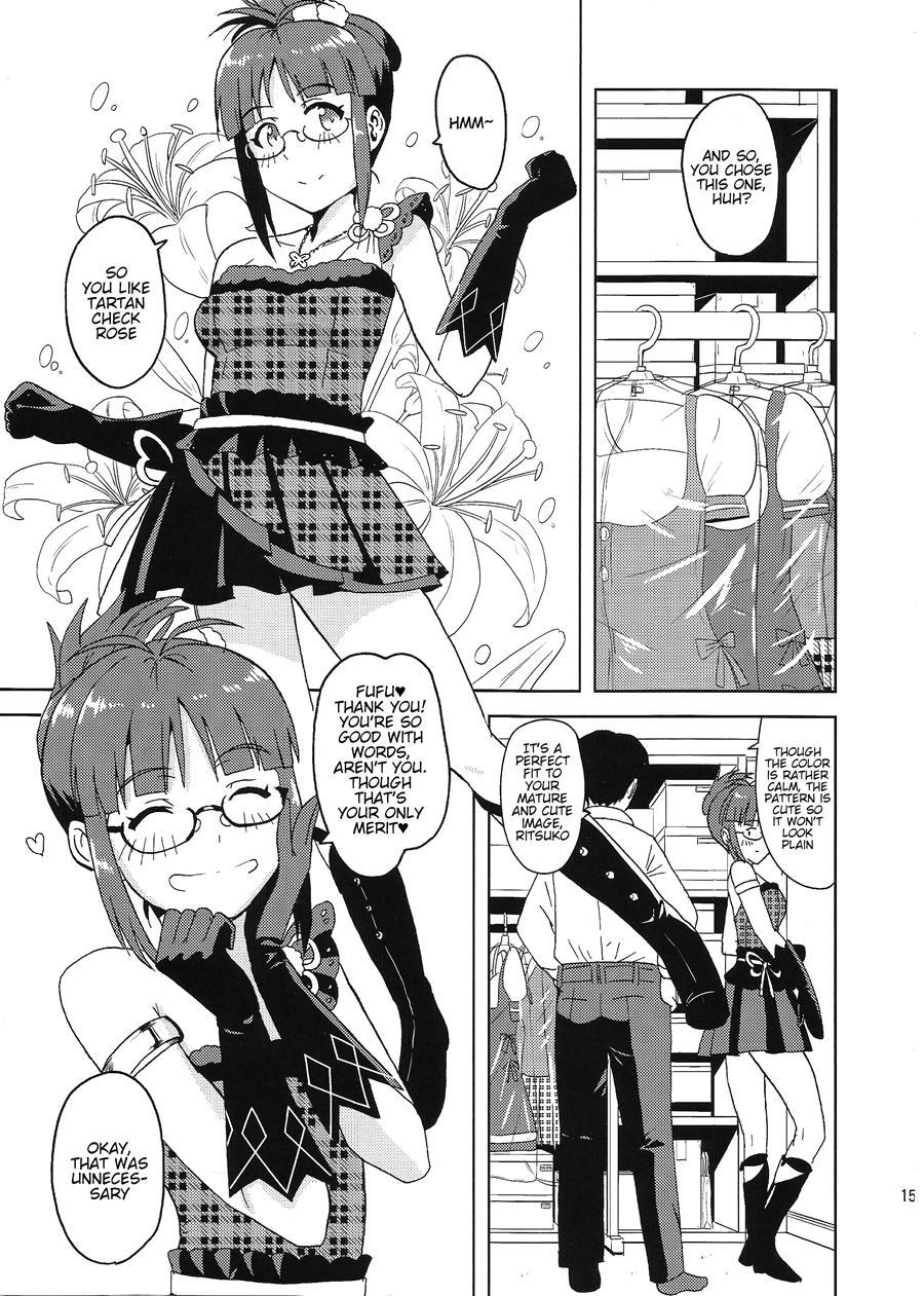 Colorful Ritsuko 1