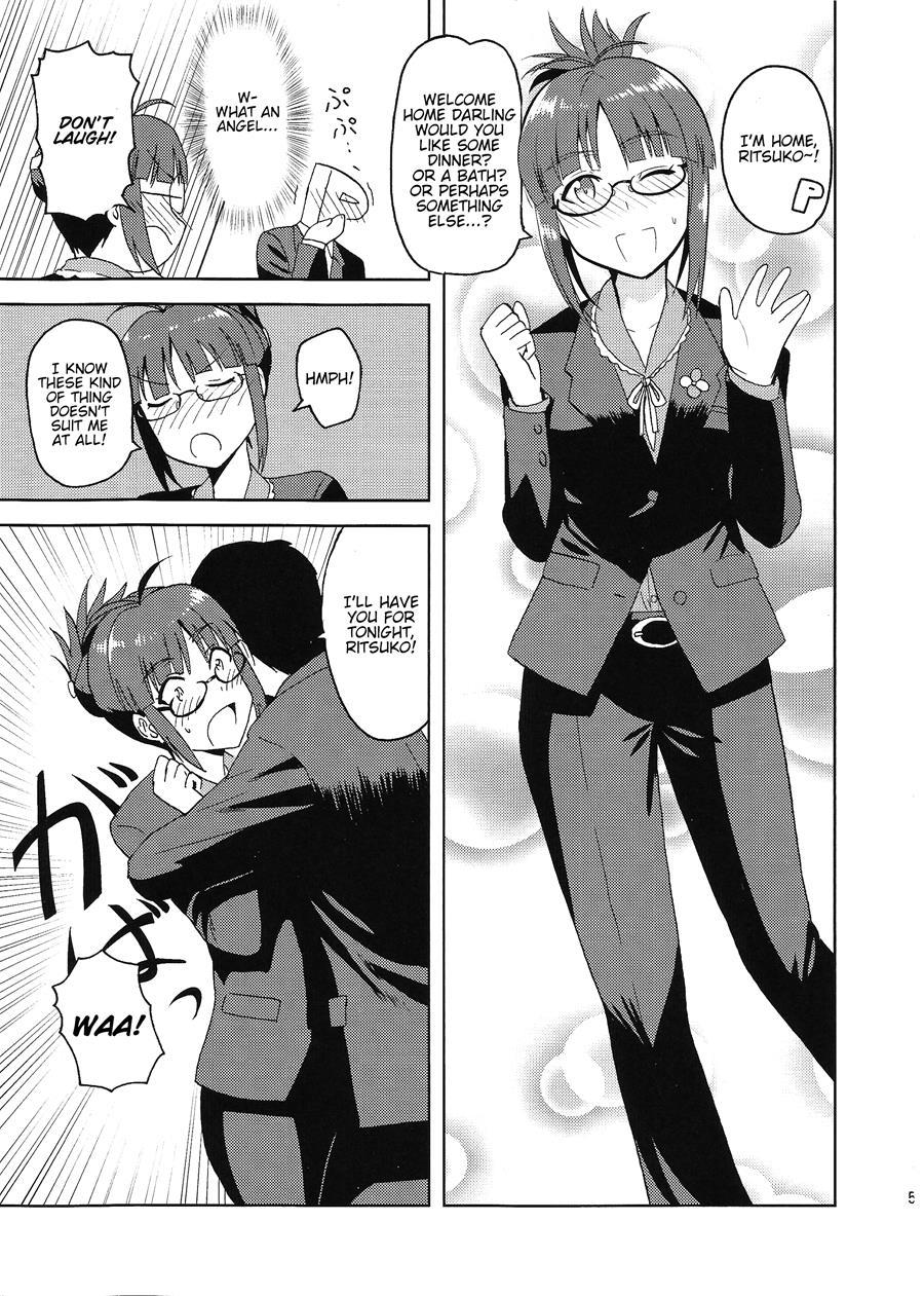 Colorful Ritsuko 1