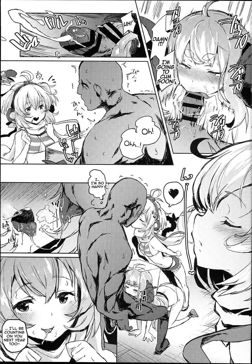 Combitch Bonnou Taisan Pakopako Daisakusen!! 1