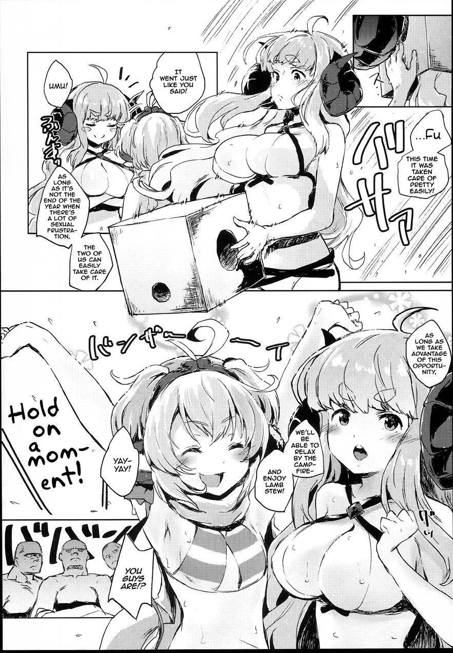 Combitch Bonnou Taisan Pakopako Daisakusen!! 1