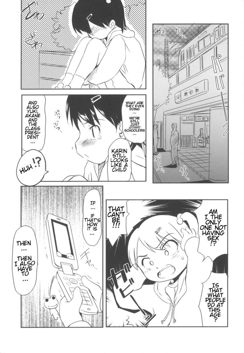 Come On! My House! 1