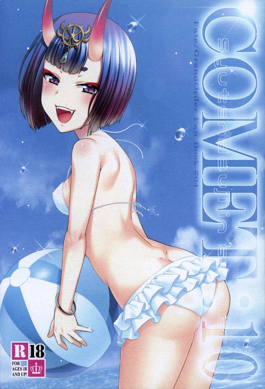 Comet 10