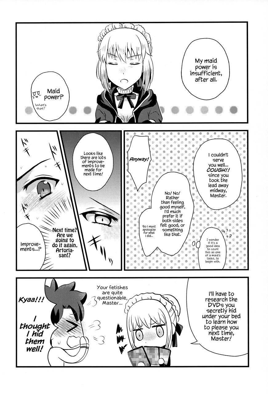 Comet 11