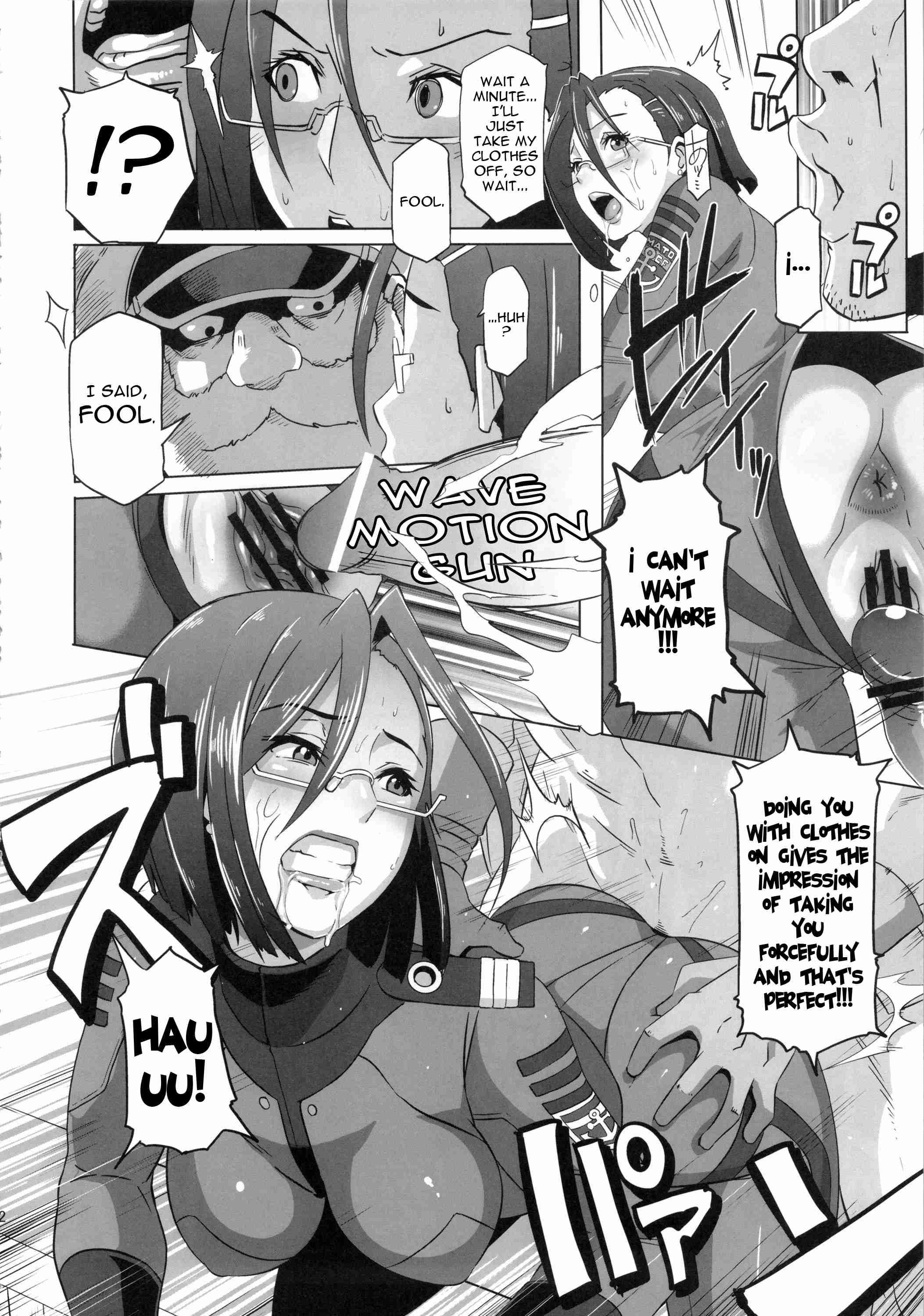 Comfort Battleship Yamato 2199 1