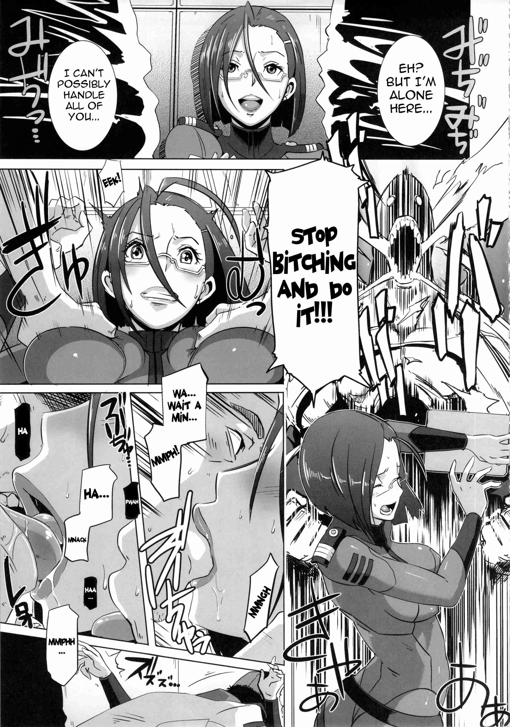 Comfort Battleship Yamato 2199 1