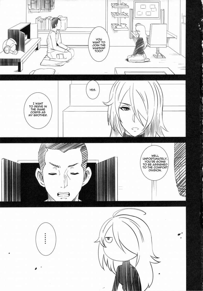 Comfort Battleship Yamato 2199 2