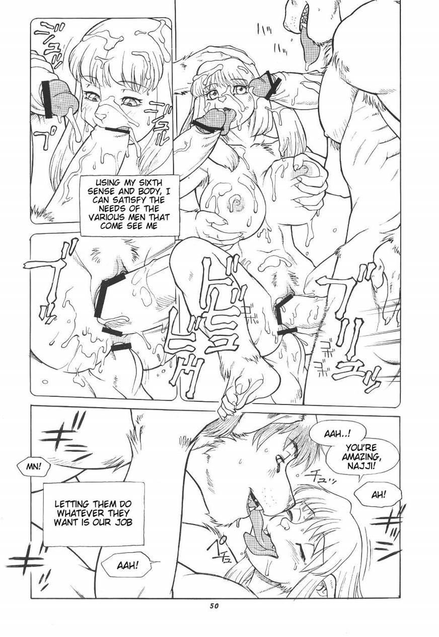 Comforter 1