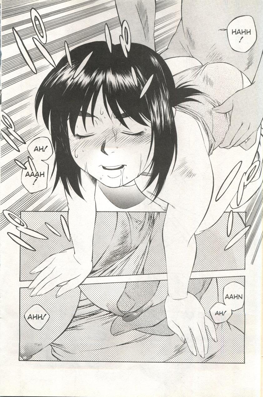 Comic Ag 82