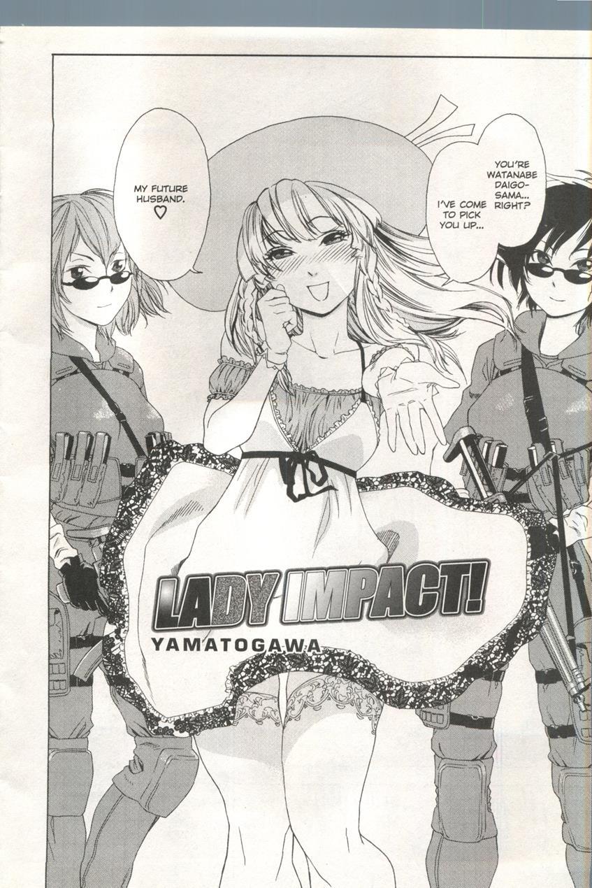 Comic Ag 82