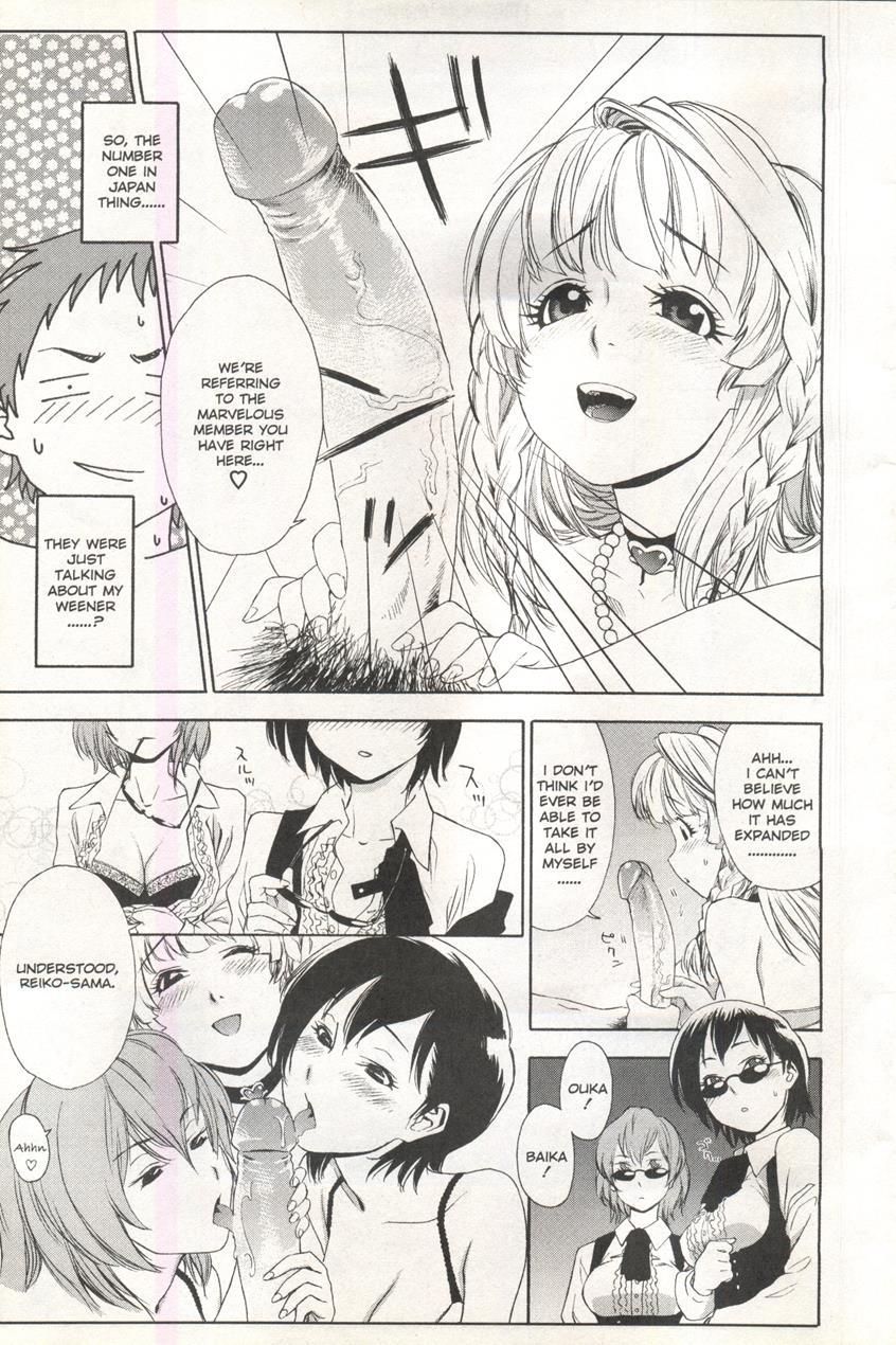 Comic Ag 82