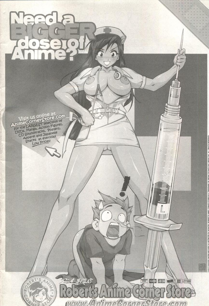 Comic Ag 82