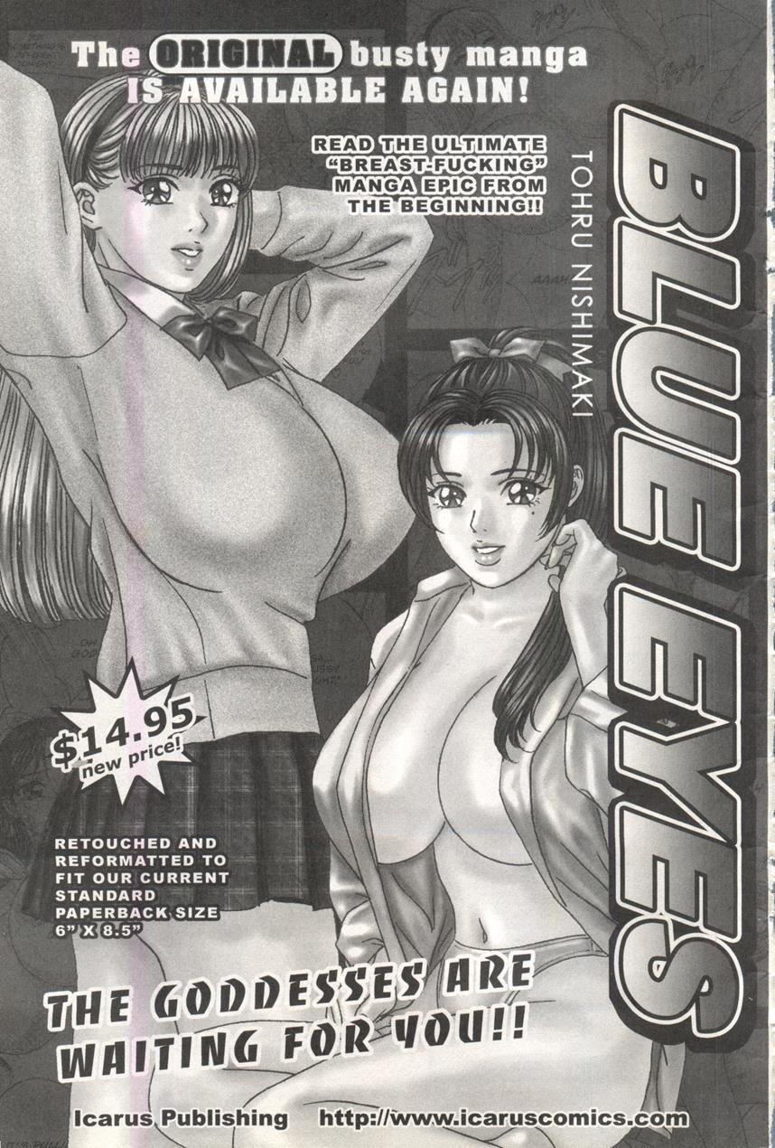 Comic Ag 82