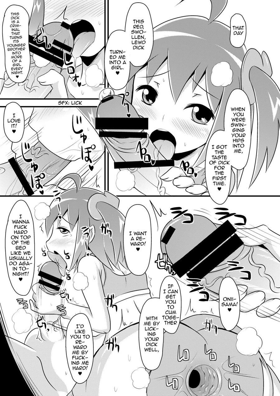 Comic Furechin Collection [yaoi] 72011