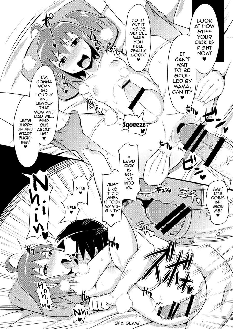 Comic Furechin Collection [yaoi] 72011
