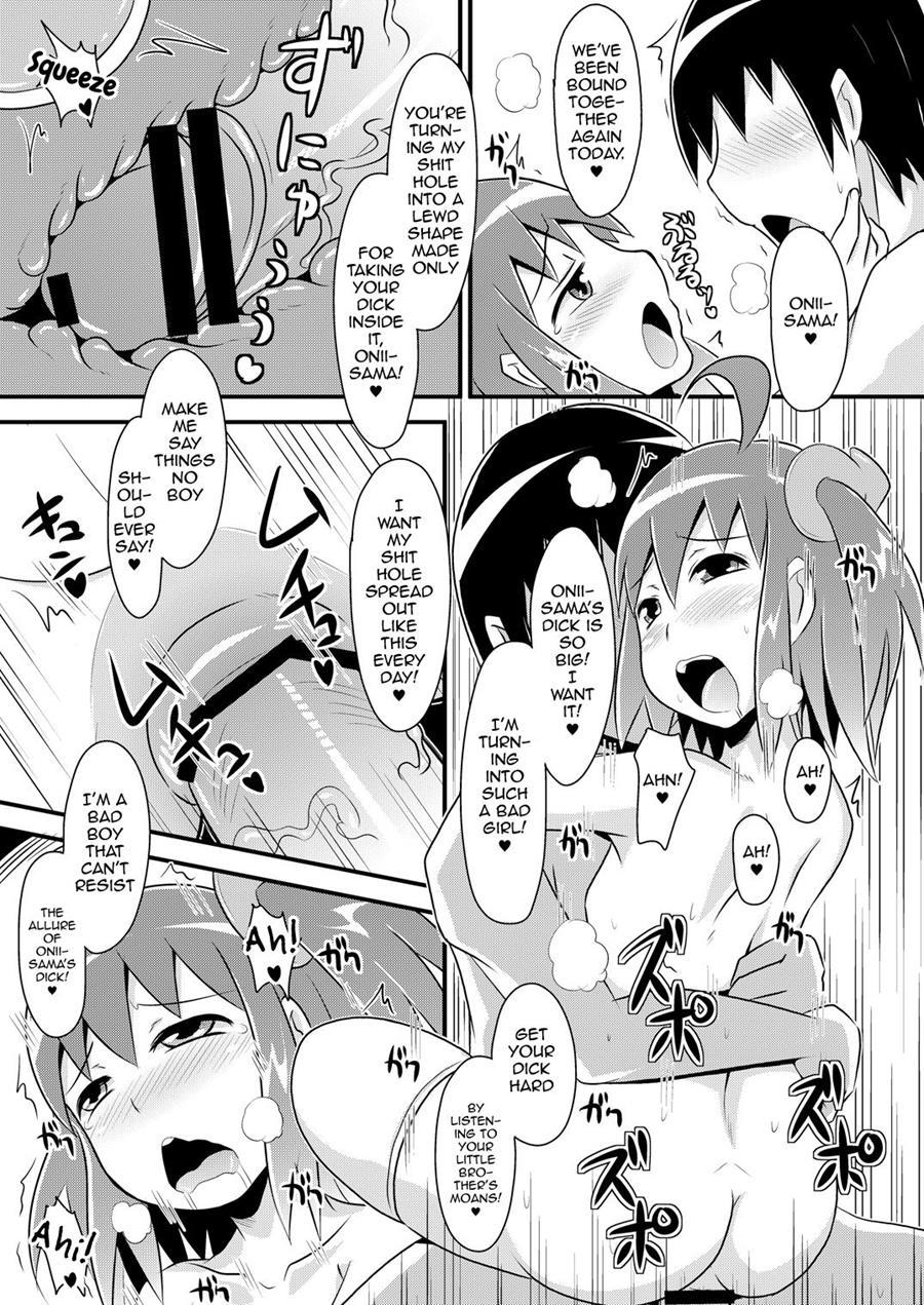 Comic Furechin Collection [yaoi] 72011