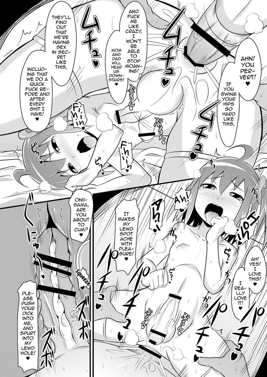 Comic Furechin Collection [yaoi] 72011