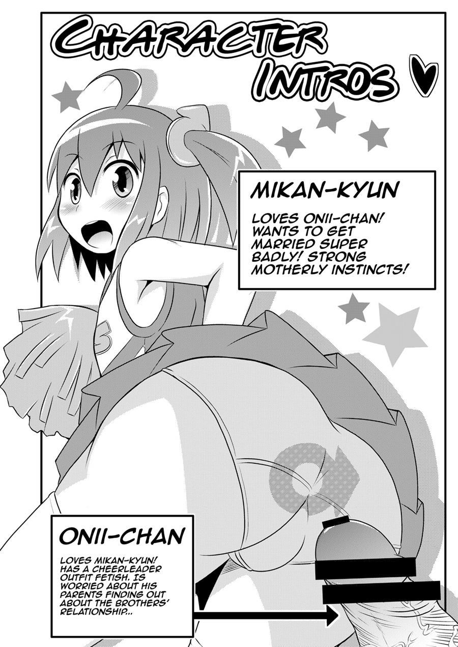 Comic Furechin Collection [yaoi] 72011