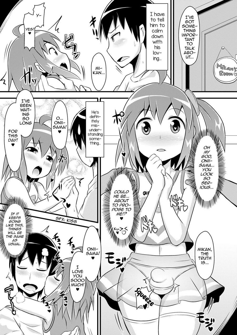 Comic Furechin Collection [yaoi] 72011