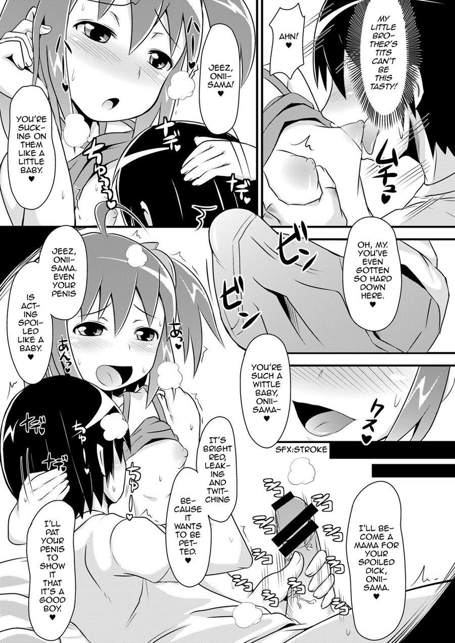 Comic Furechin Collection [yaoi] 72011
