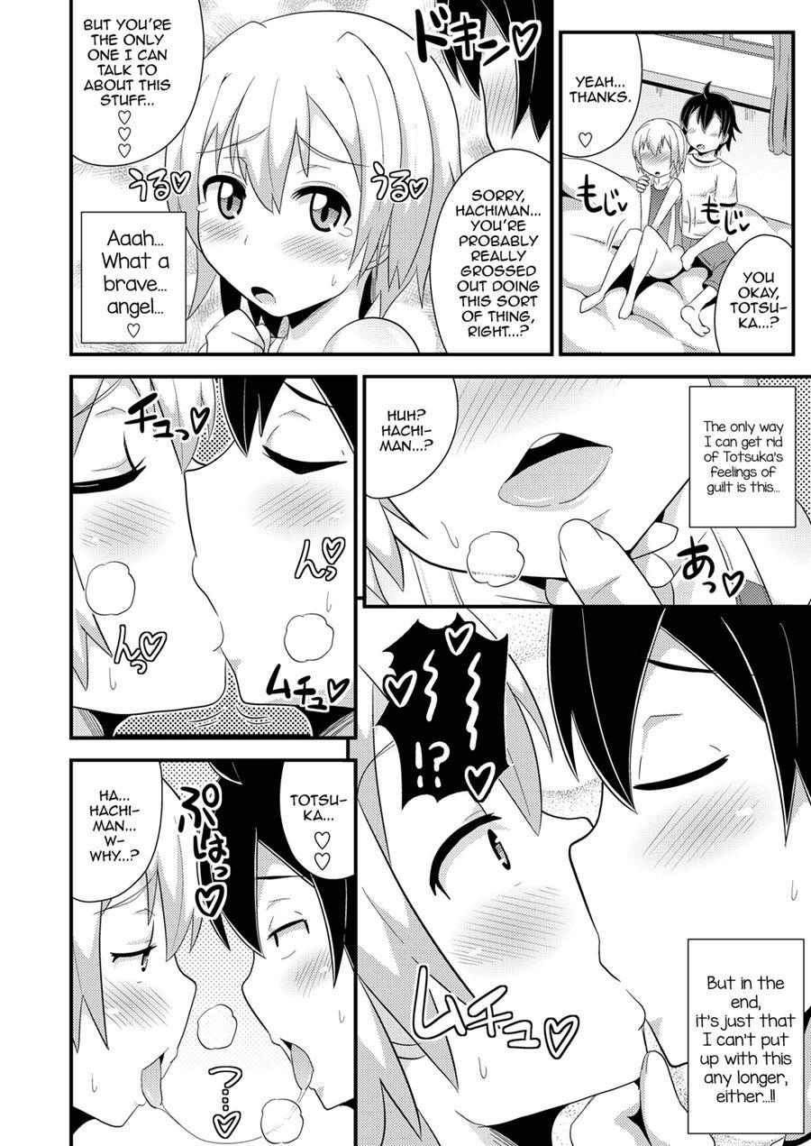 Comic Furechin Collection [yaoi] 82013