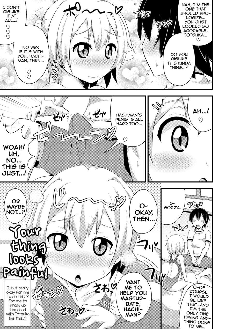 Comic Furechin Collection [yaoi] 82013