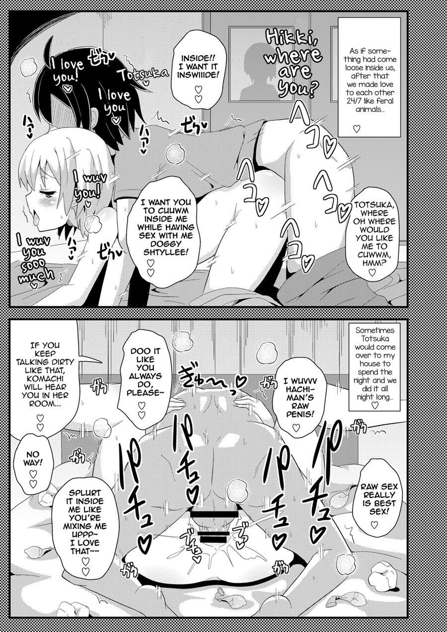 Comic Furechin Collection [yaoi] 82013