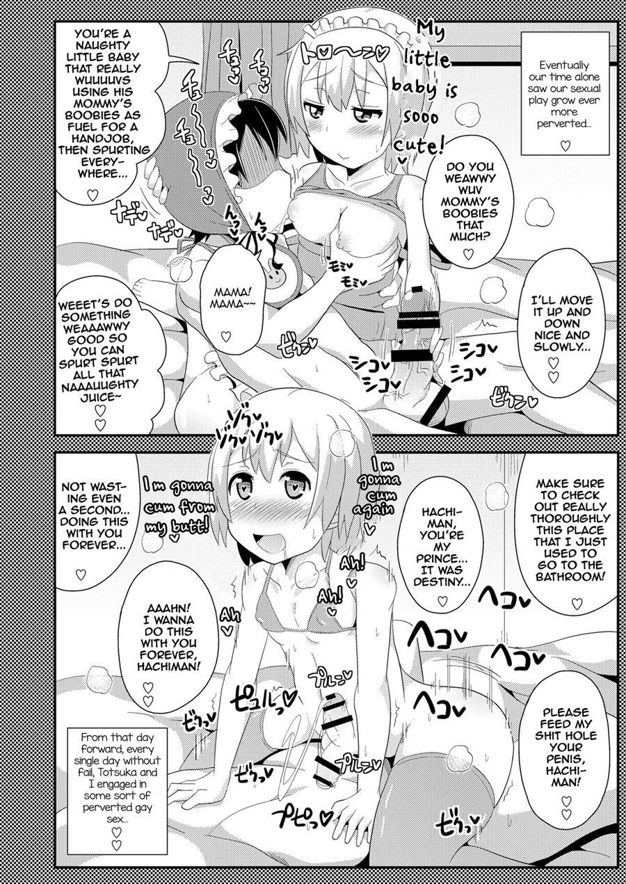 Comic Furechin Collection [yaoi] 82013