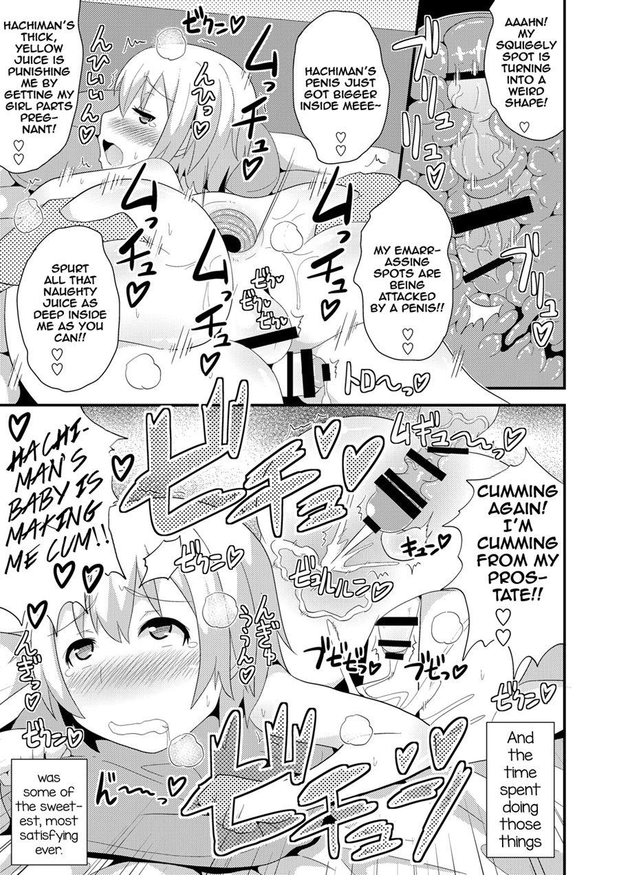 Comic Furechin Collection [yaoi] 82013