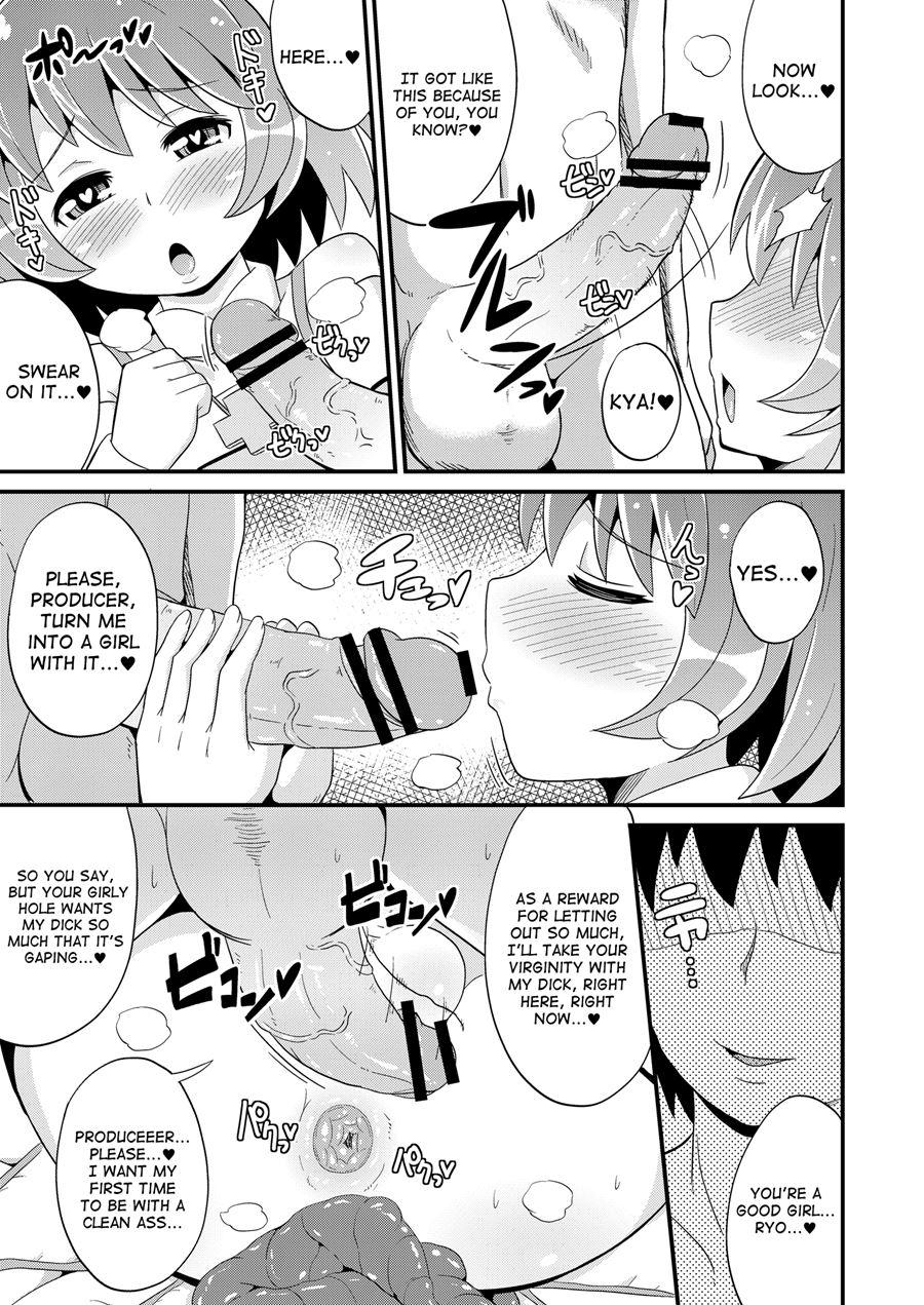 Comic Furechin Collection [yaoi] 122012