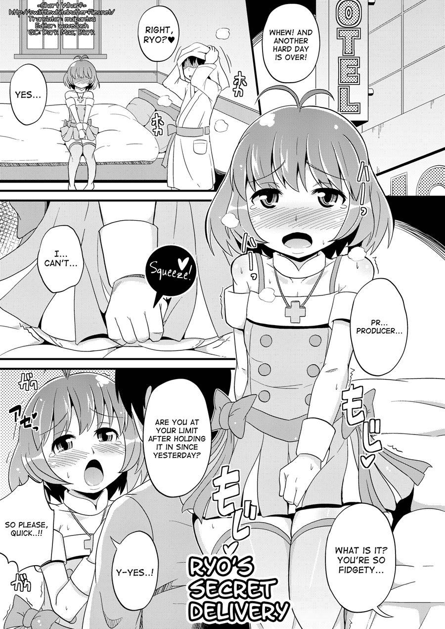 Comic Furechin Collection [yaoi] 122012