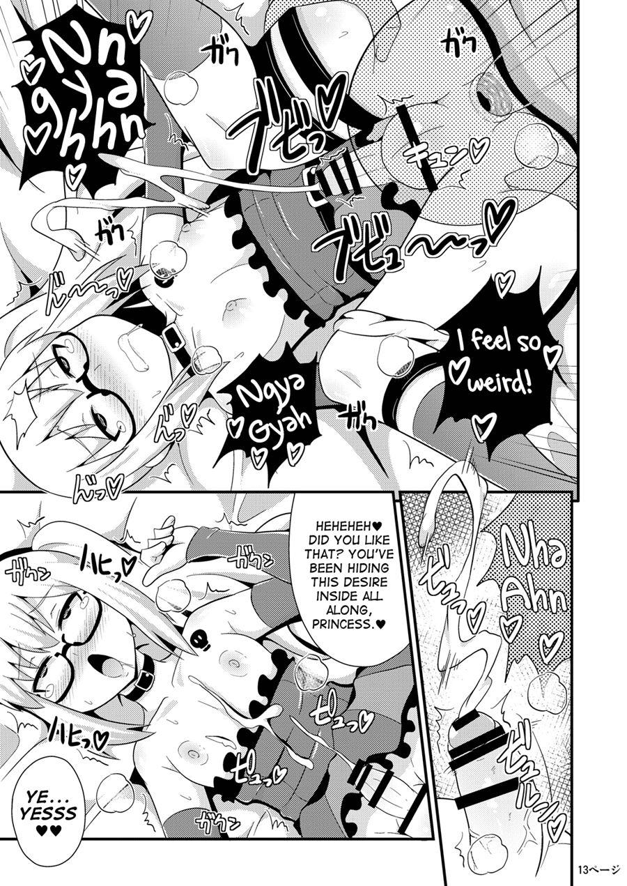 Comic Furechin Collection [yaoi] 122013