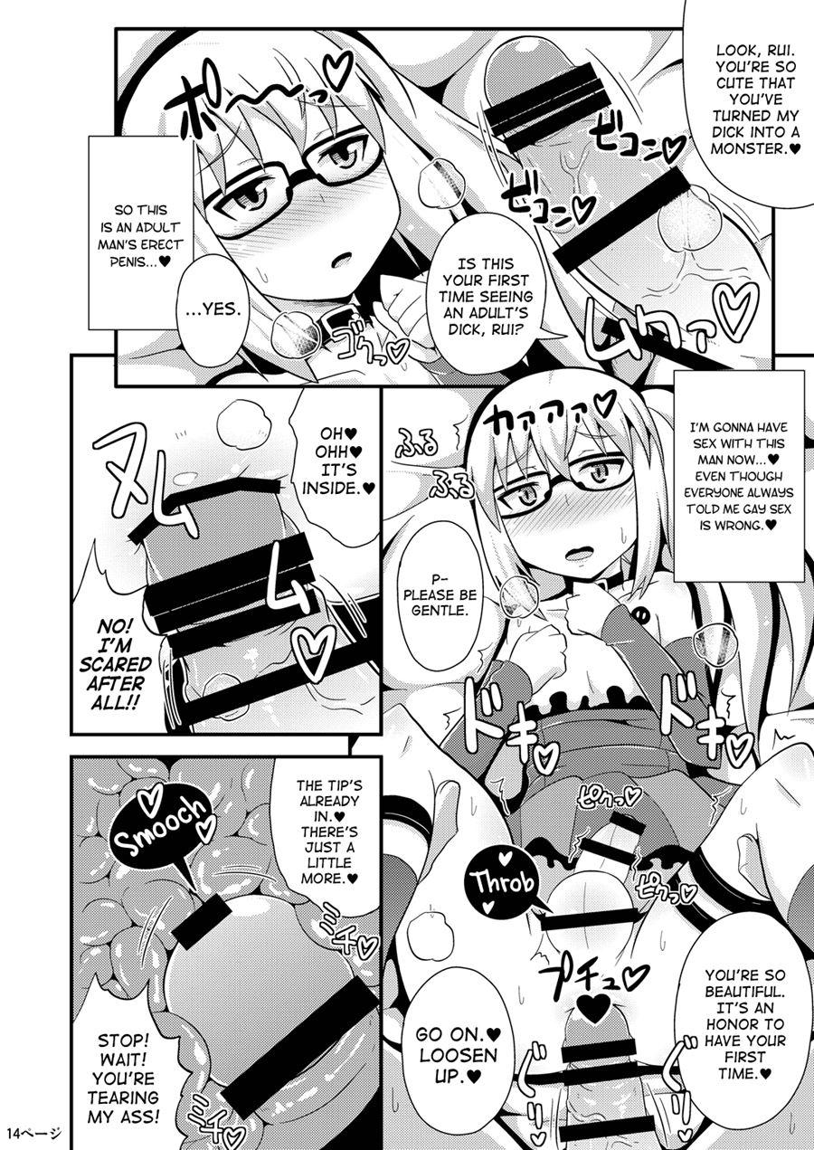Comic Furechin Collection [yaoi] 122013
