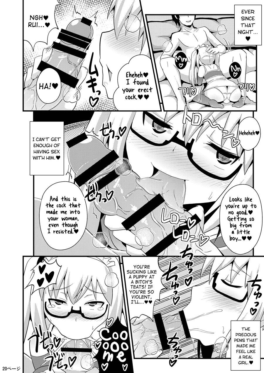 Comic Furechin Collection [yaoi] 122013