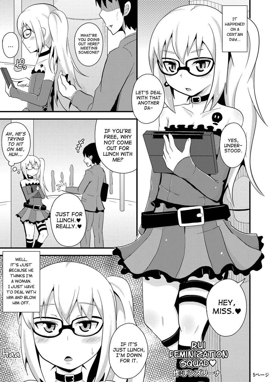Comic Furechin Collection [yaoi] 122013
