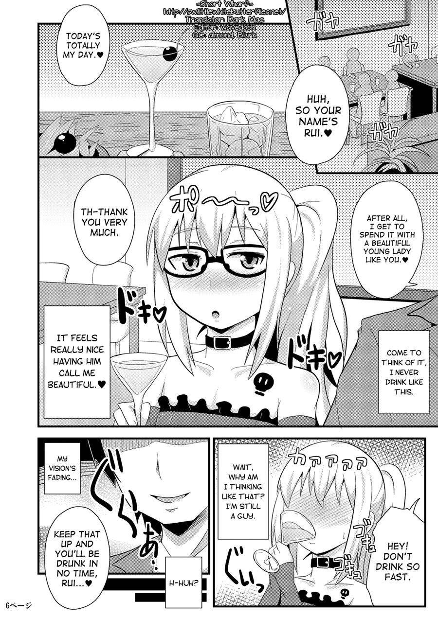 Comic Furechin Collection [yaoi] 122013