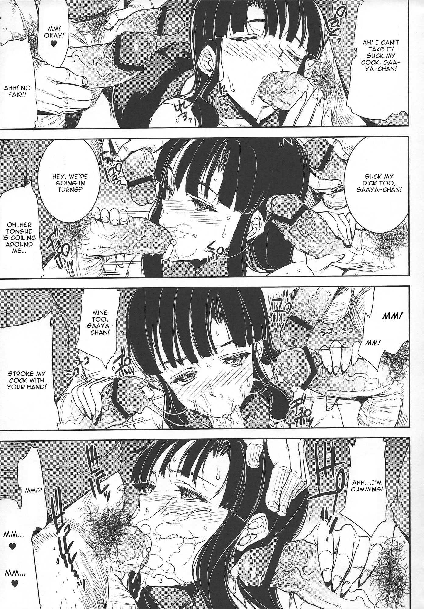 Comic Garganten 1