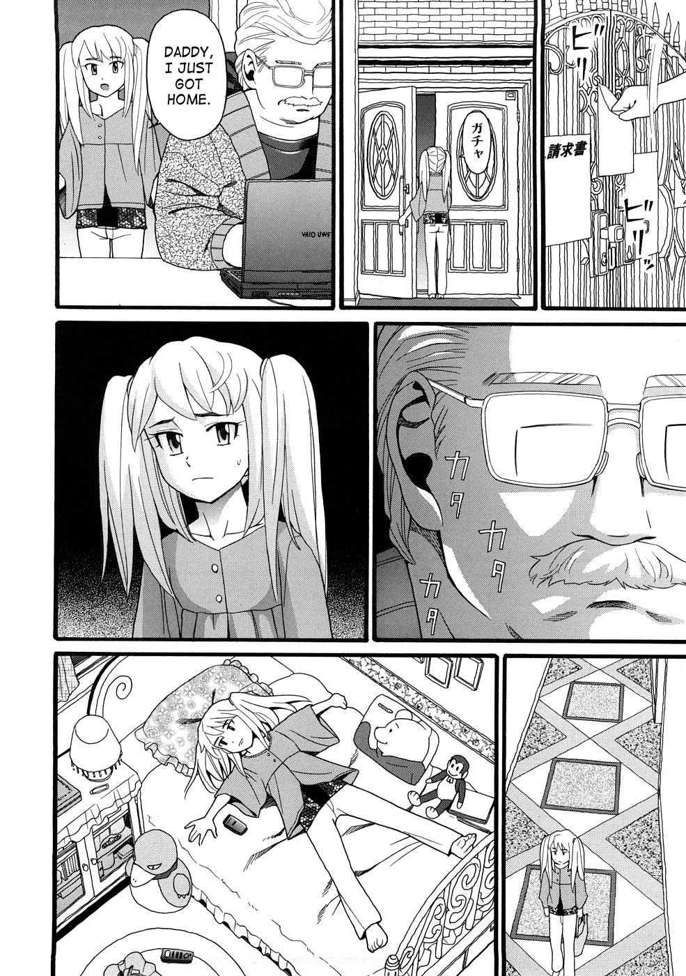 Comic Ped 1