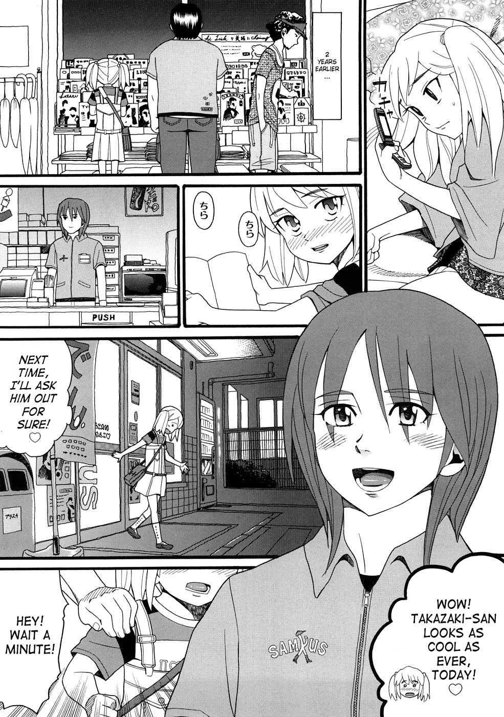 Comic Ped 1