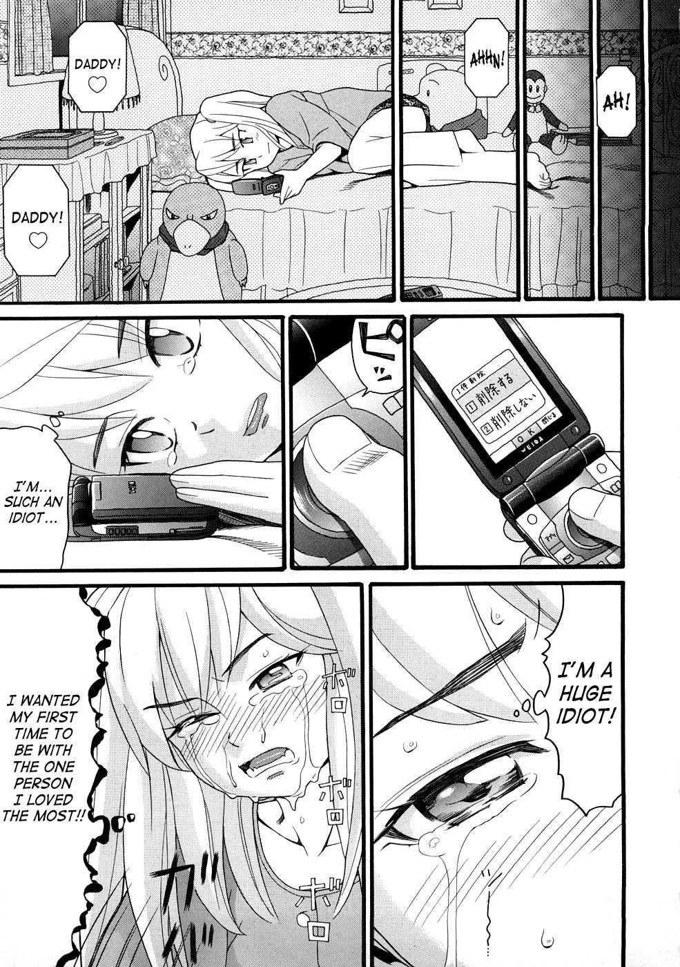 Comic Ped 1