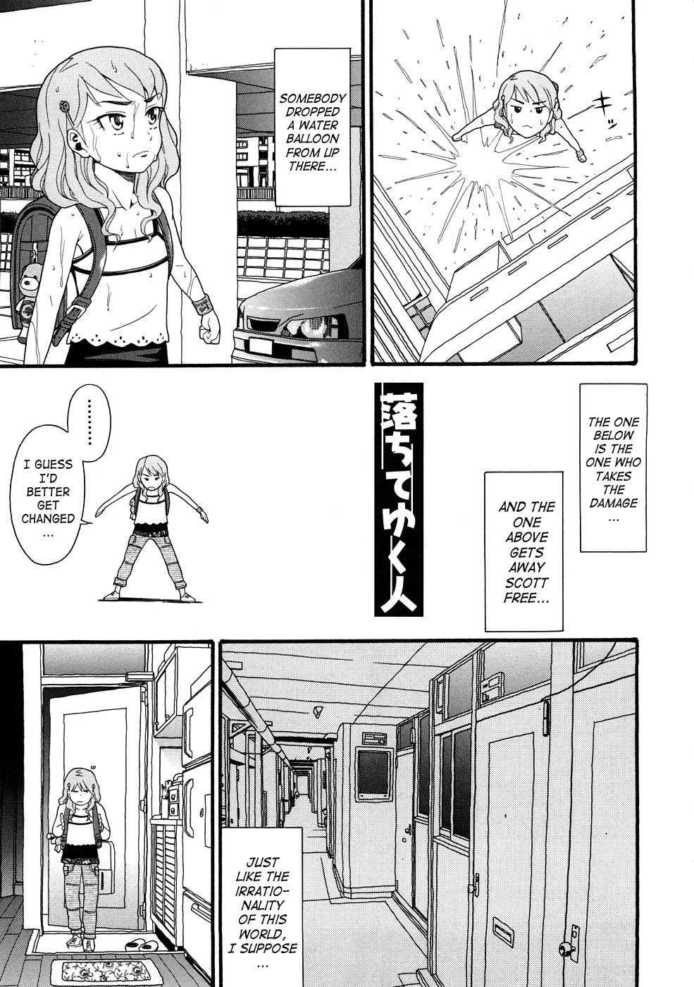 Comic Ped 1