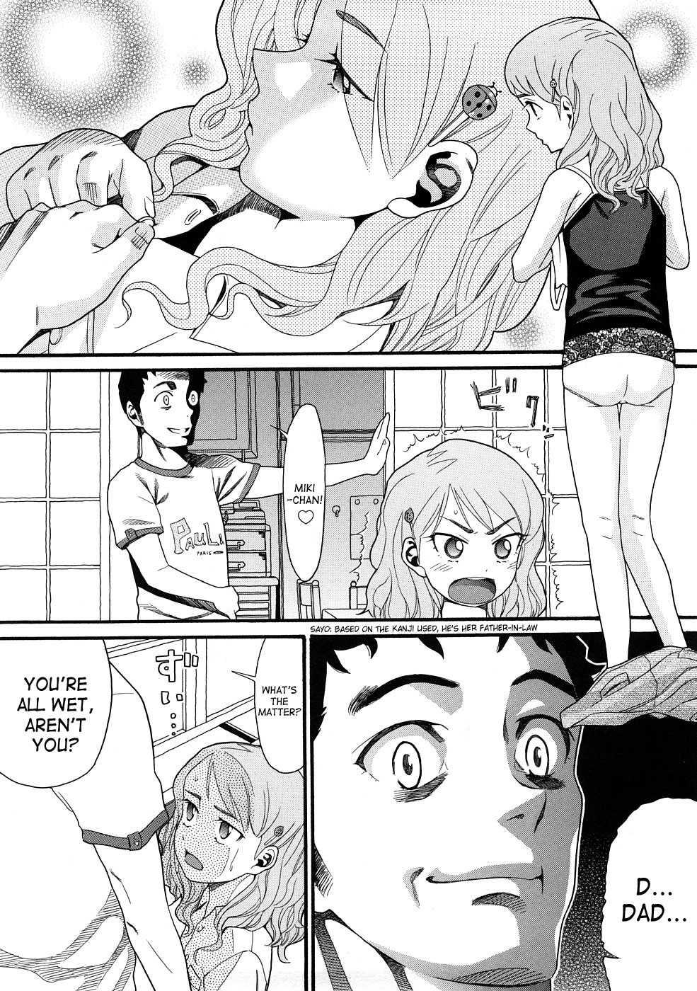 Comic Ped 1